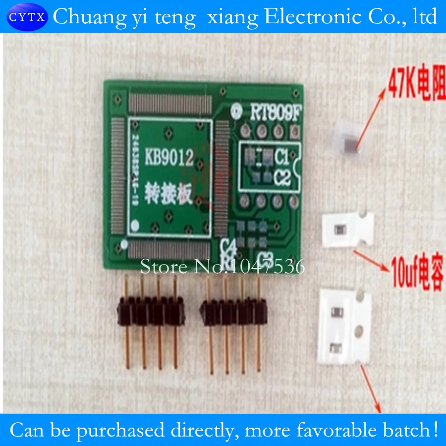 5 шт./лот RT809F фотоадаптер KB9012 автономный ридер PCB|rt809f programmer|store accessoriesstore no |