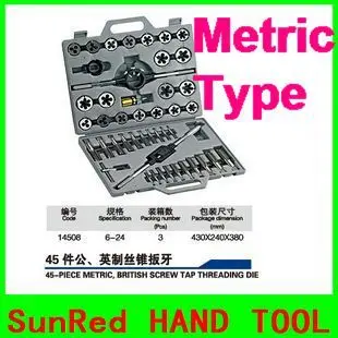 Сплав Сталь 45 шт. Метрическая с коническим отверстием производства нажмите