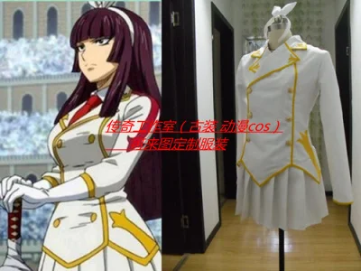 Новинка 2016 сделанный на заказ костюм сказочного хвоста для косплея белый Кагура