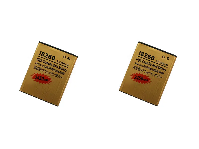 Ciszean 2 шт./лот 2450 мАч B150AE / B150AC Золотой Сменный аккумулятор для Samsung Galaxy Core i8260 G3508 G3509