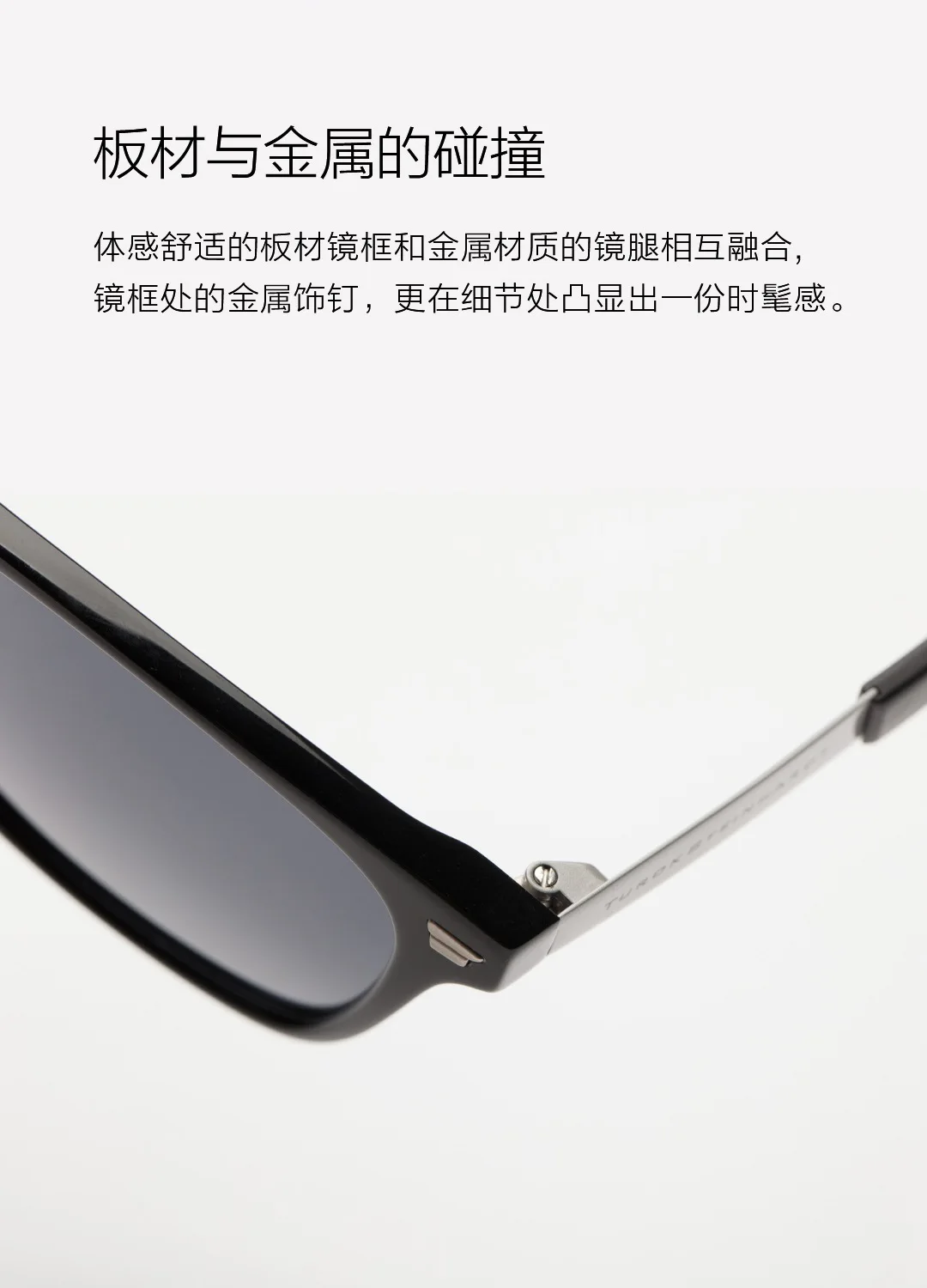 Xiaomi Mijia Кастомизация TS нейлон поляризованные солнцезащитные очки ультра-тонкий легкий предназначен для путешествий на открытом воздухе