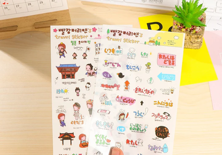 6 шт./лот Kawaii girl travel PVC Sticker for DIY Скрапбукинг дневник телефонные стикеры продукция
