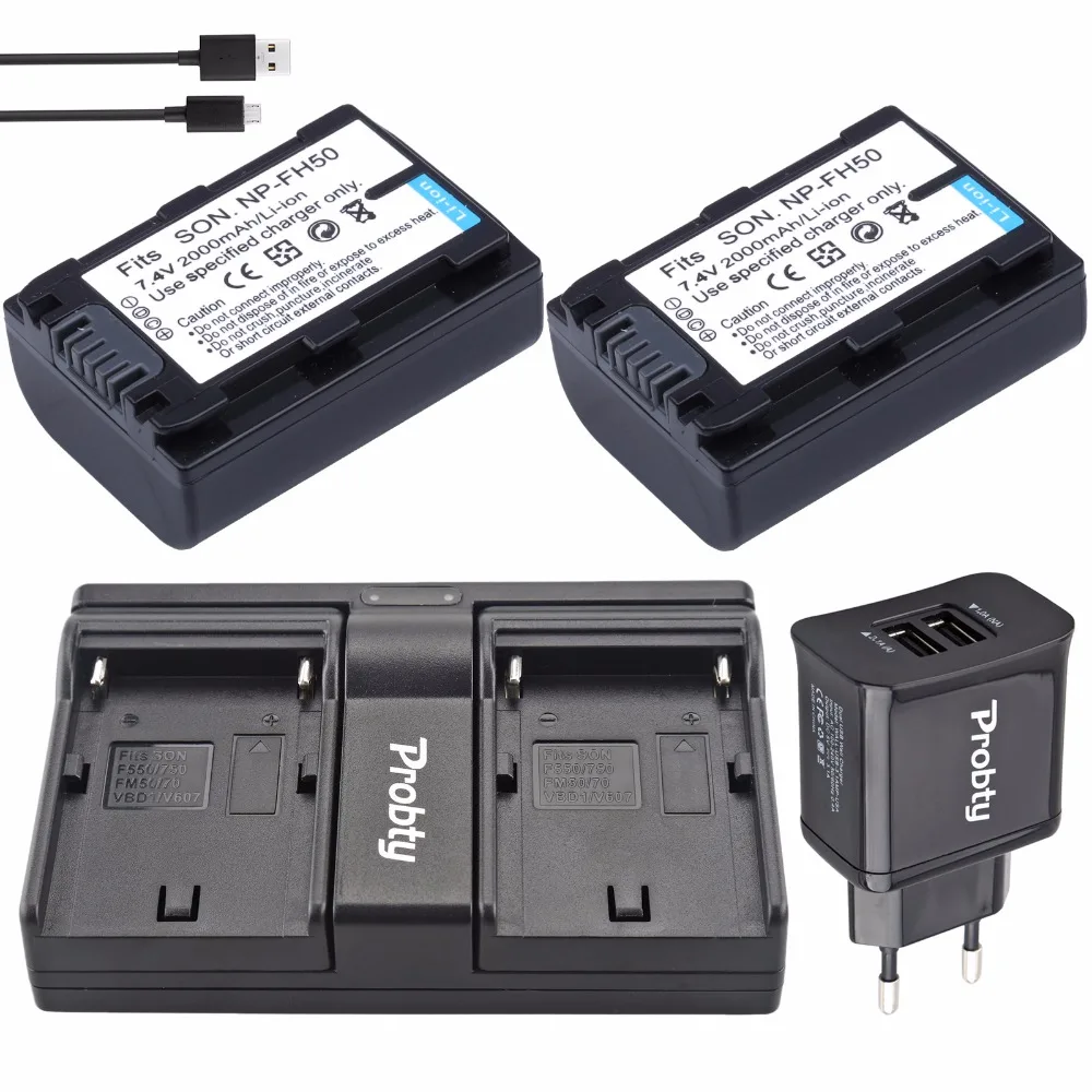 2 шт. Probty NP FH50 Батарея + USB Dual Зарядное устройство для Sony DCR HC20 HC21 HC26 HC28 HC30 HC32 HC36|np fh50|np