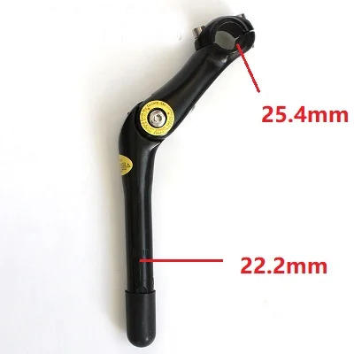 Black 22.2mm-25.4mm Руль для горного велосипеда с регулируемой головкой 25,4 мм/25,5 мм, крепление вилки 22,2 мм/25,4 мм - Цвет: Black 22.2mm-25.4mm
