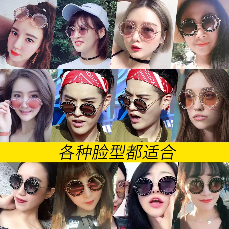 Pink Korean Stars Little Bees Sunglasses Women New Style Retro Round Face Glasses | Аксессуары для одежды