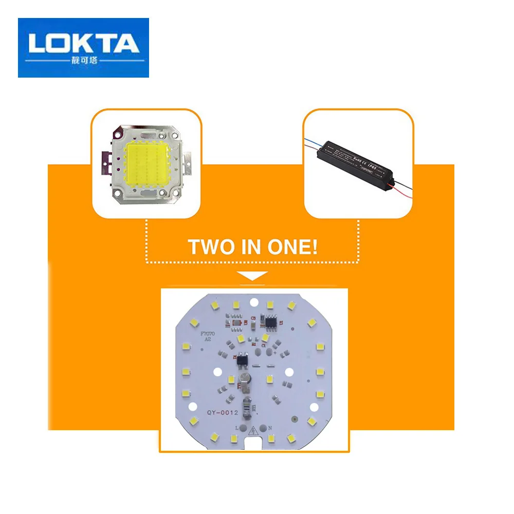 Светодиодный чип SMD 5 шт./лот 9 Вт 12 не требует драйвера умная плата IC AC180V-240V