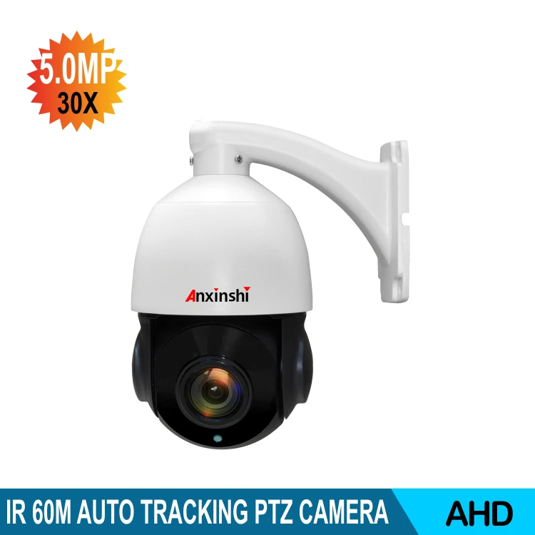 HD 5MP 30X оптический зум AHD светодиодный DWDR Pan & Tilt zoom автоматическое отслеживание