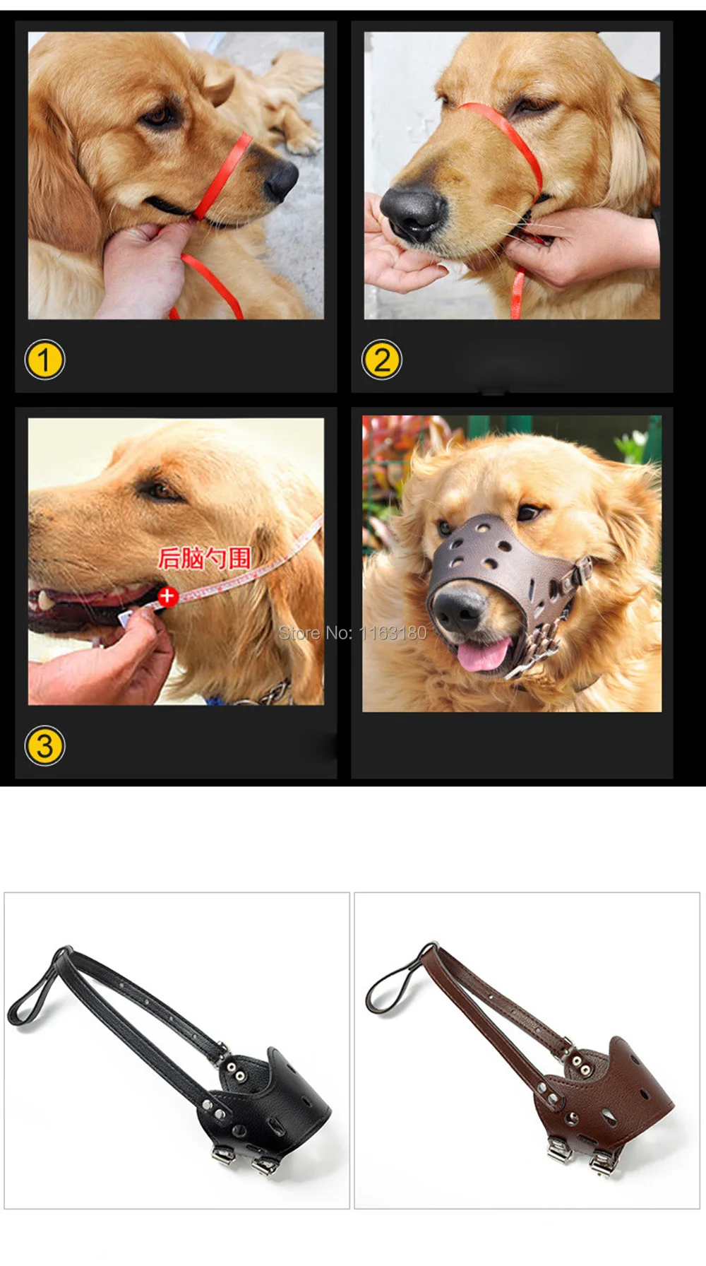 

200pcs/lot PU Leather Pet Dog Muzzle Adjustable Breathable Mask Anti Bark Bite Chew Safety Small Large Dogs Mouth Soft Muzzles