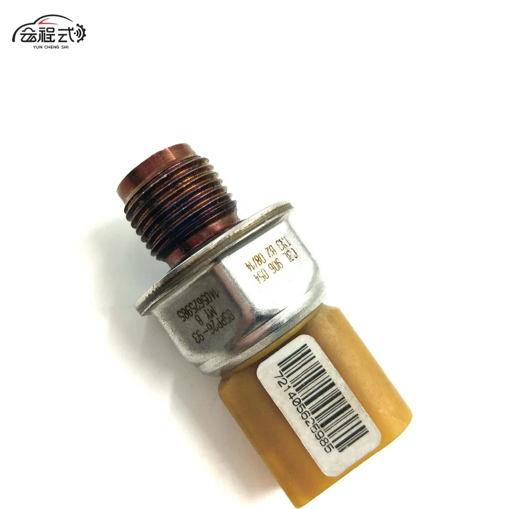 Автозапчасть датчик давления для Volkswagen OEM 03L 906 054 85PP26 93|Датчик давления| |