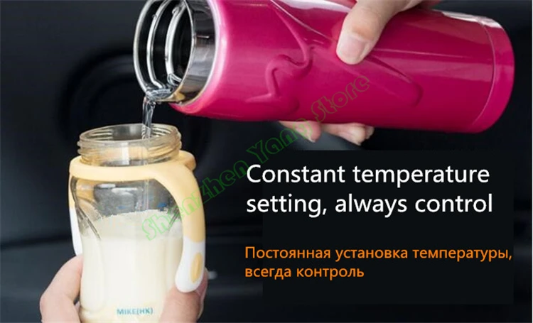 Автомобиль 12 в 24 В 220 В кипячение воды чашка с электроподогревом автомобиль Чайник Температура Регулируемая 380 мл автомобиль мини-чайник
