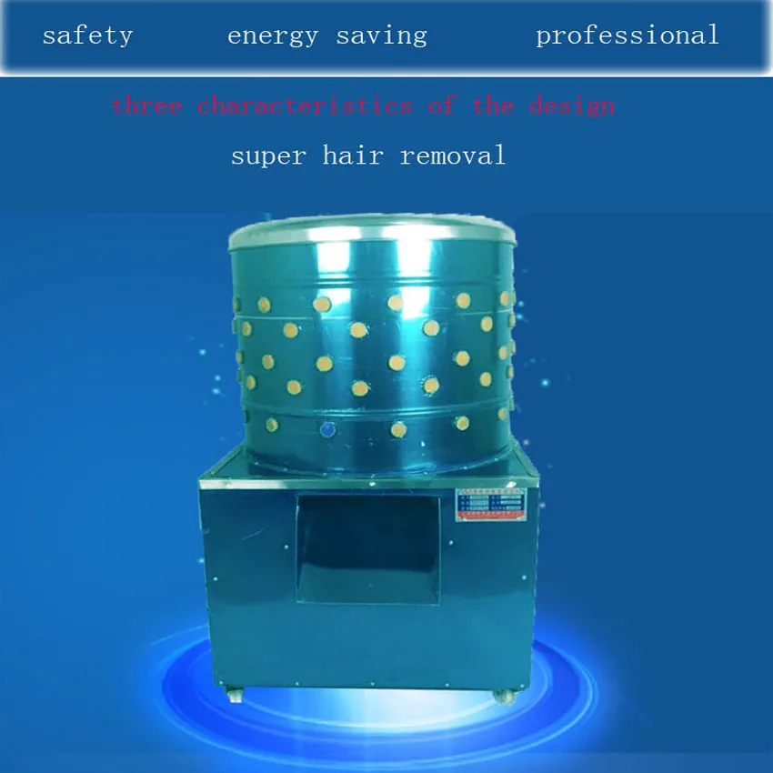 Стальная птица для ощипывания курицы машина уточка Plucker модель 60|Кухонные