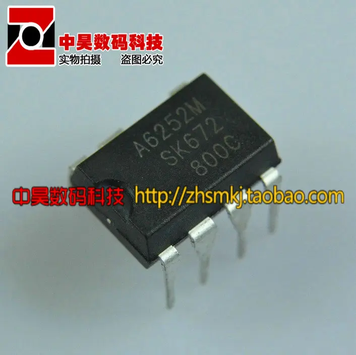 A6252M чип управления питанием A6252 DIP 7 line 05 LCD|manage pictures|manage businessmanag |