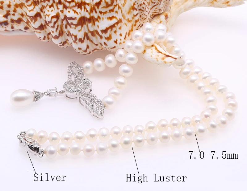 Очаровательное ожерелье из белого пресноводного жемчуга 7-7 5 мм с подвеской в