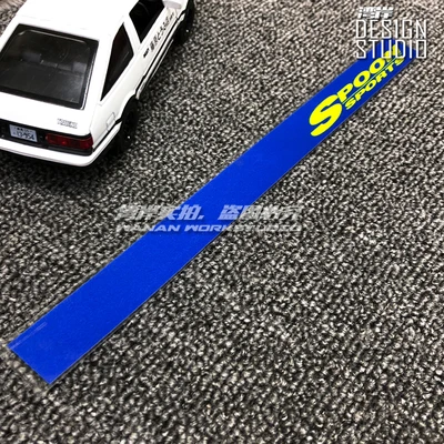 D 250x20mm Креативная мода, наклейки на окна для автомобиля, Стайлинг для Yokohama ST4 Spoon Sports 30TH anniversary TYPE ONE 95 - Название цвета: D 250x20mm