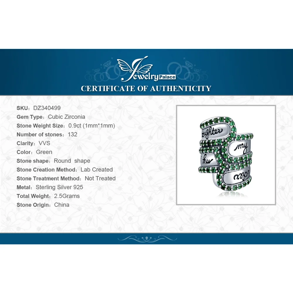 JewelryPalace 925 пробы Серебряный зеленый кубический цирконий выгравированы моя мать