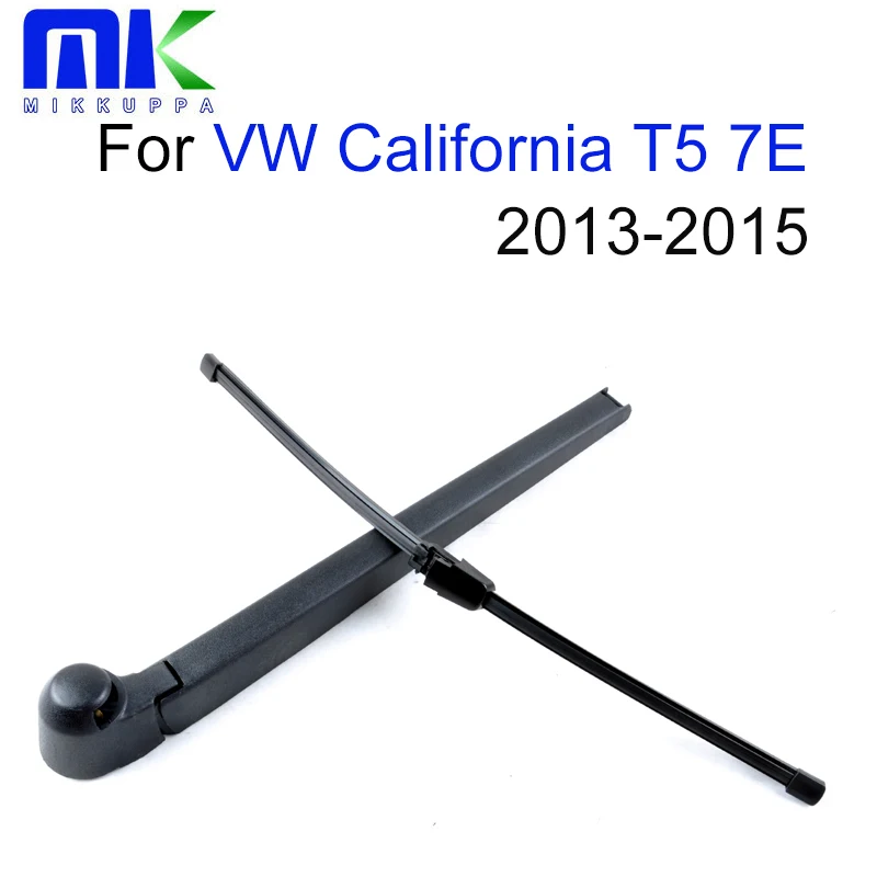 Передняя и задняя щетки стеклоочистителя Mikkuppa для VW California T5 7E 2013 2014 2015 лобовое