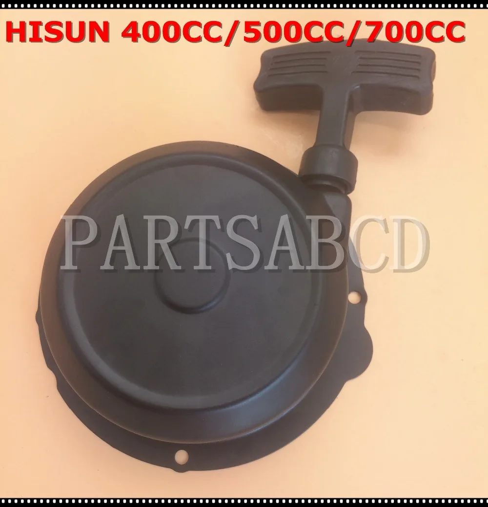HISUN 400CC 500CC 700CC ATV UTV QUad Massimo Moto Recoil Pull Starter в сборе | Автомобили и мотоциклы
