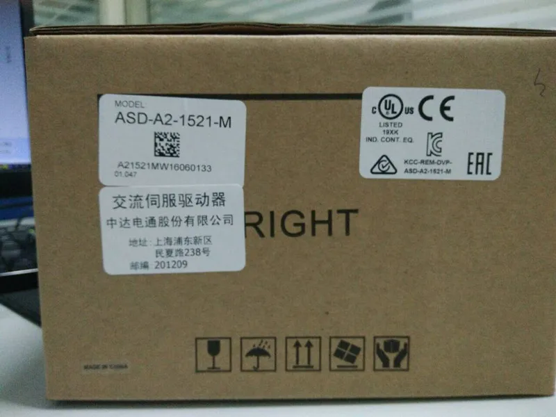 Набор драйверов с серводвигателем DELTA CANopen переменный ток 1 5 кВт 2000 об/мин 7 16 нм 130