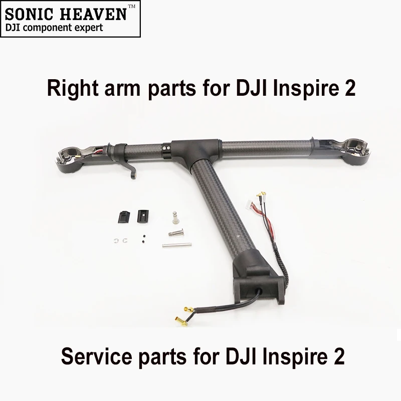DJI Inspire 2 запчасти для ремонта левых и правых рук запасные части для DJI Inspire 2 - Цвет: right arm