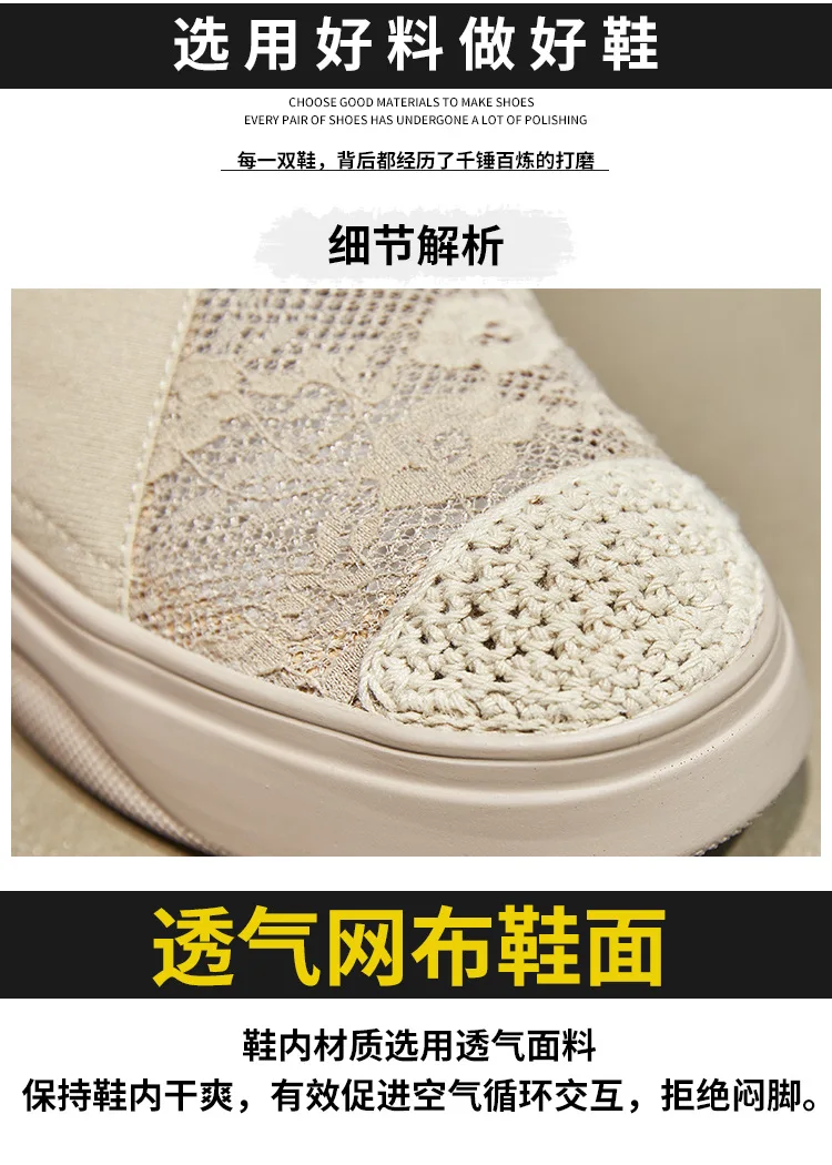 Женские кроссовки женская трикотажная Вулканизированная обувь Повседневные