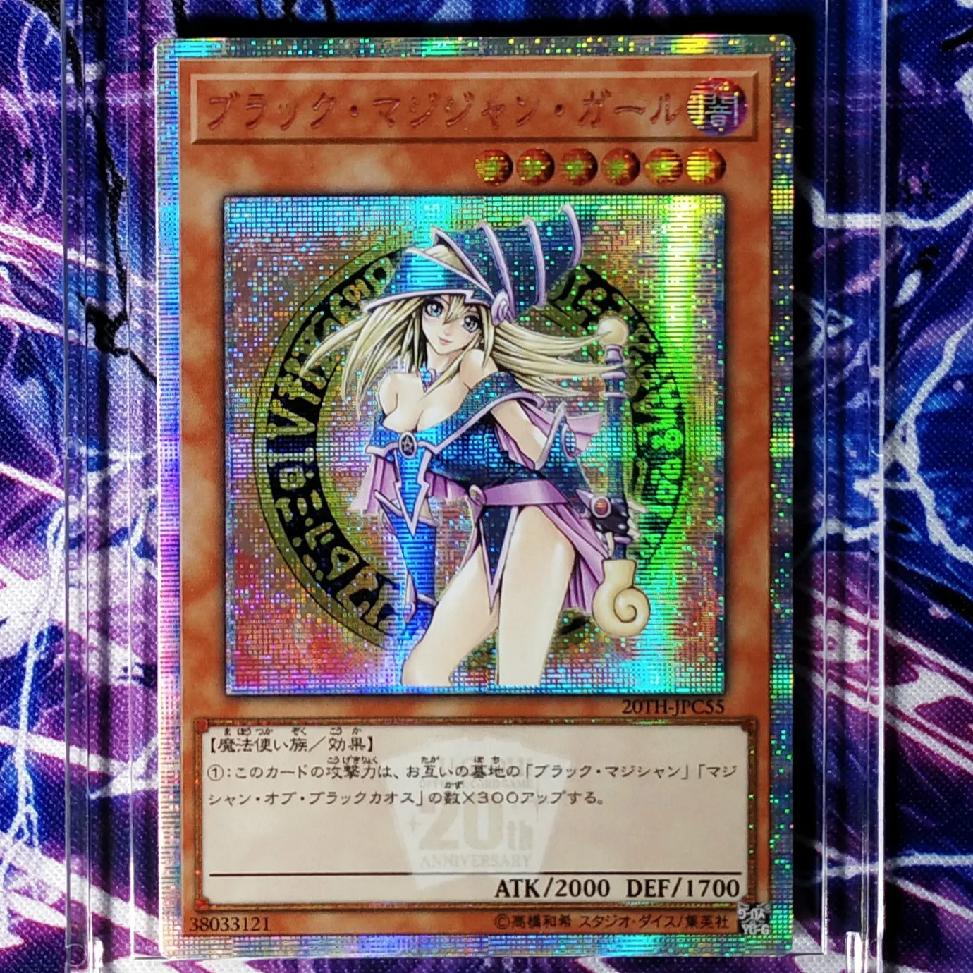 Yu Gi Oh Dark Magician Girl DIY красочные игрушки Хобби Коллекционные вещи Коллекция игр аниме-открытки