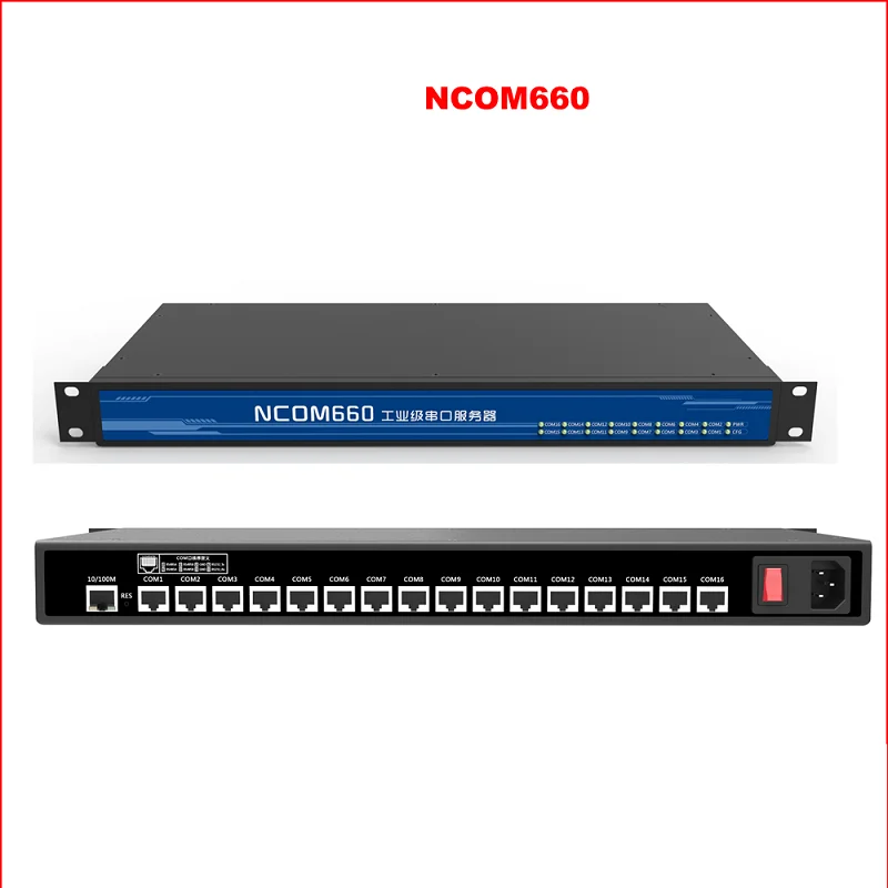 Сервер последовательного порта 16 портов промышленного класса RS232/485 к Ethernet NCOM660 |