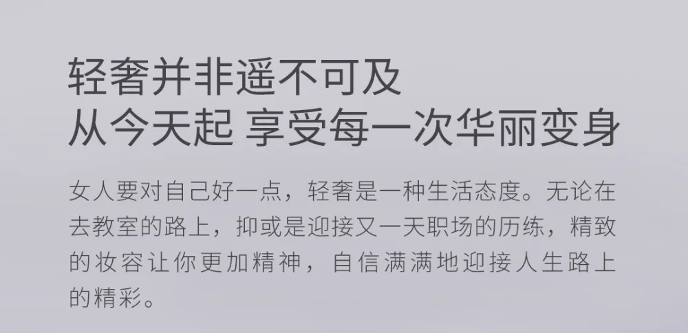 xiaomi mijia DUcare, изысканная Высококачественная Кисть для макияжа, 6 комплектов искусственных волокон, набор мягких кистей для макияжа из полиуретана, 45