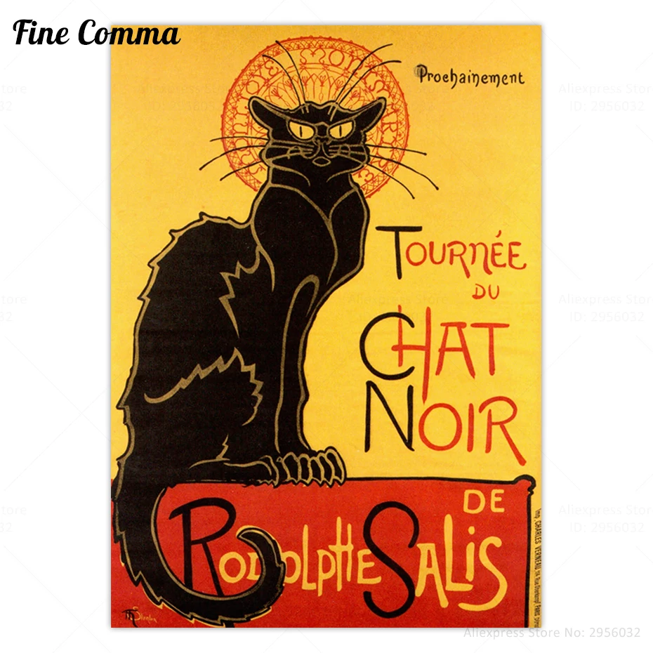 Холст с принтом Tournee du Chat Noir Theophile alexre Steinlen Le The Black Cat настенный художественный