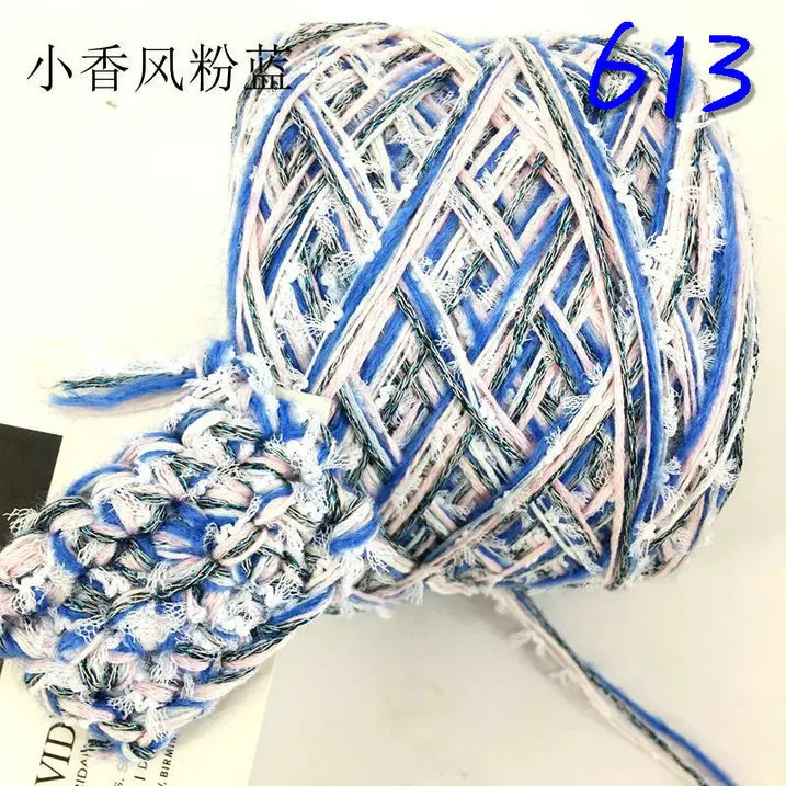 250 г крупная мохеровая пряжа для вязания, модная шерстяная пряжа, ручная вязка, вязаный шарф, вязаная шерстяная сумка, плетеная нить ZL4 - Цвет: 613