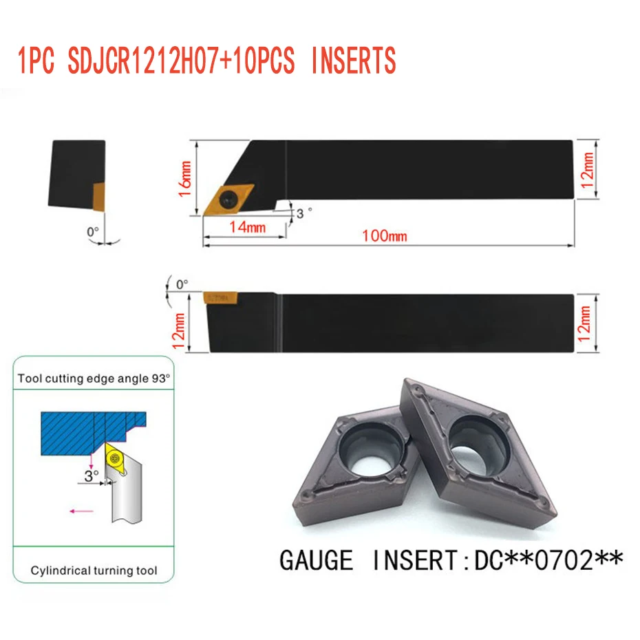 10 шт. DCMT070204 твердосплавная вставка + 1 SDJCR1212H07 12 мм держатель для сверлильного