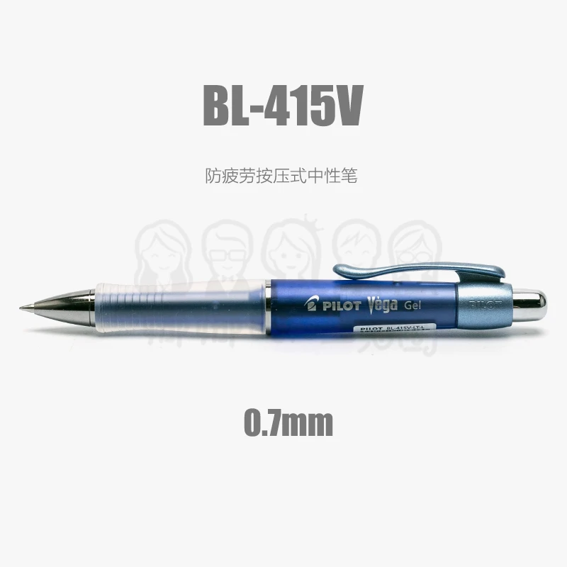 5 шт Япония PILOT покрытая цельной полиуретановой кожей гелевая ручка BL-415V