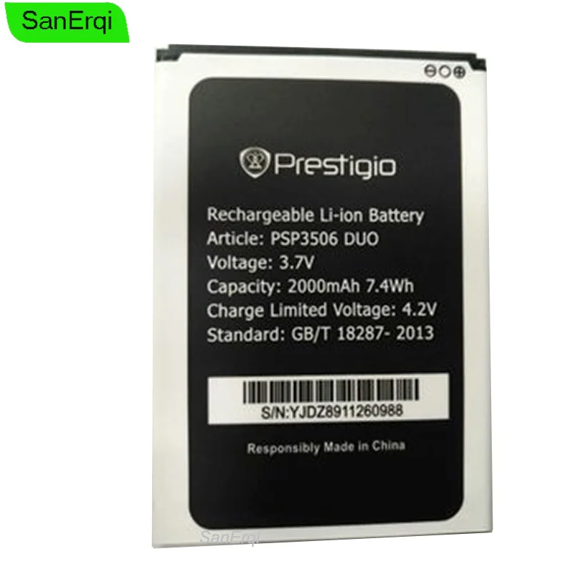 Аккумулятор PSP 3506 мАч для Prestigio Wize M3 2000 DUO|Аккумуляторы мобильных телефонов| |