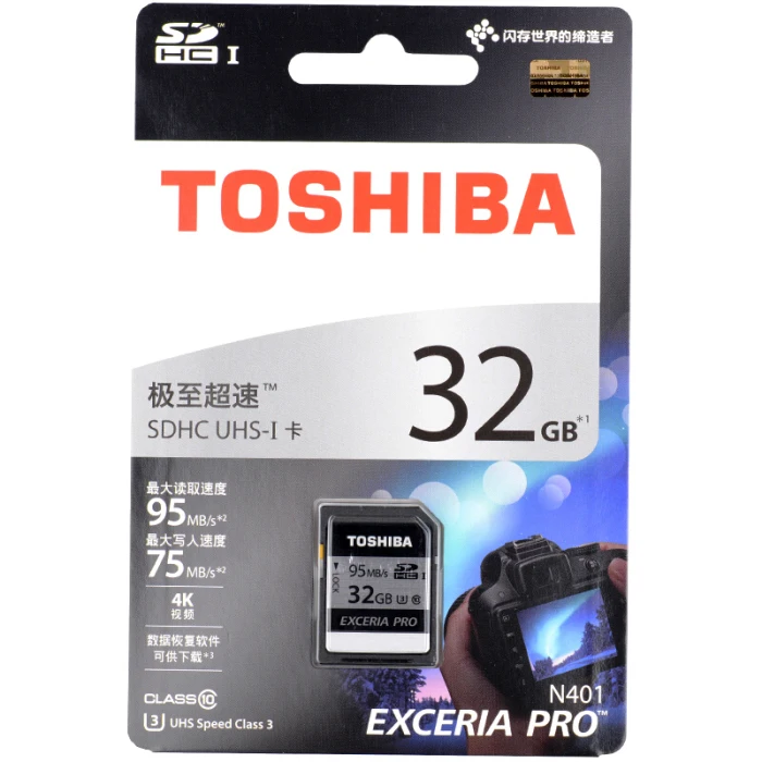 Toshiba SDXC sd карты 128 ГБ, 64 ГБ, Exceria Pro N401 объемом до 32 GB карты памяти SDHC до 95 МБ/с. скорость чтения карты памяти для цифровых фотоаппаратов с защитой от краж, флеш-карта