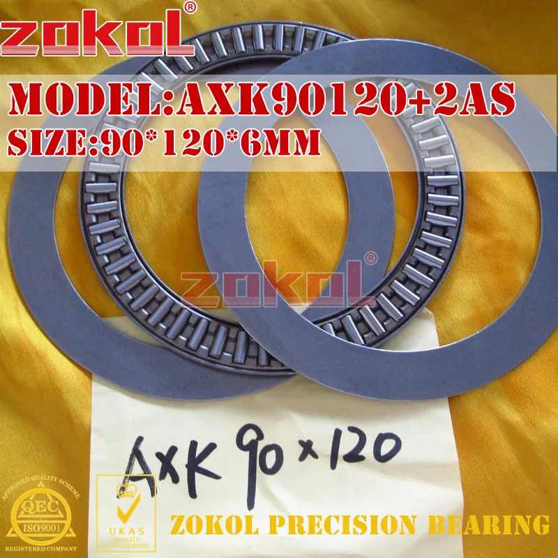 ZOKOL AXK90120 2AS подшипник + игольчатый роликовый 90*120*6 мм|bearing bearing|bearing roller bearingbearing needle |