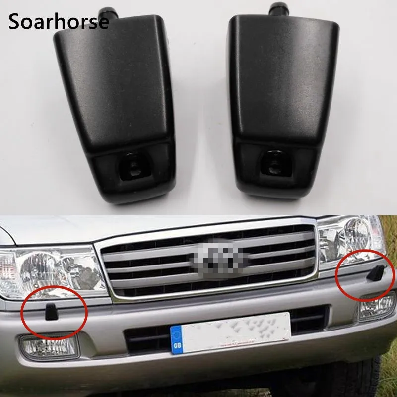 Soarhorse Омыватель фар автомобиля Nizzle распылитель для Toyota Land Cruiser 1998 1999 2000 2001 2002 2003 2004 2005 2006 2007