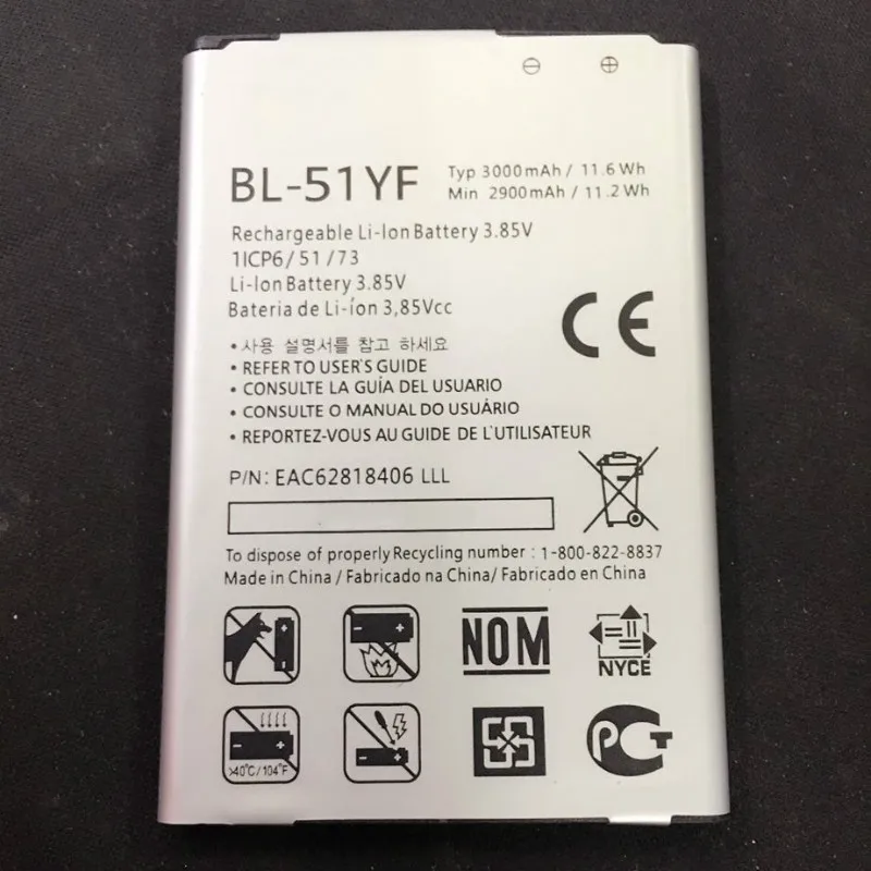 3000mAh Battery for LG G4 H815 H811 H810 VS986 VS999 US991 LS991 F500 G Stylo F500S F500L F500K BL-51YF free shipping | Мобильные