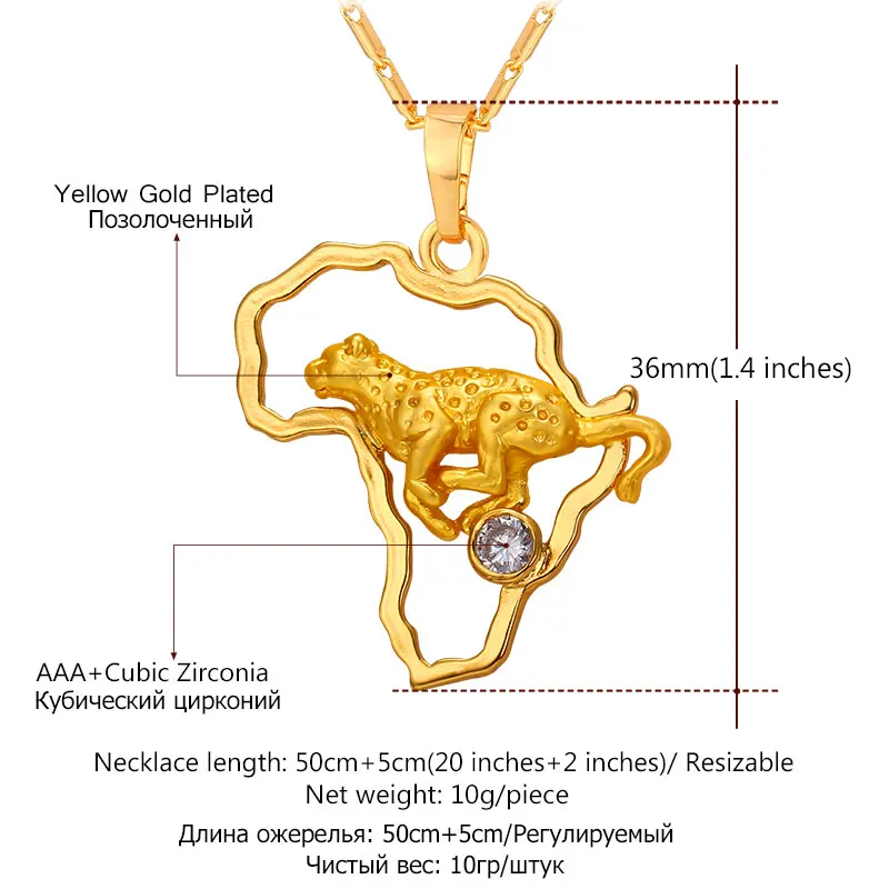 U7 Позолоченный Леопард Кулон С Цепочкой Мужчины Женщины Африканские Ювелирные