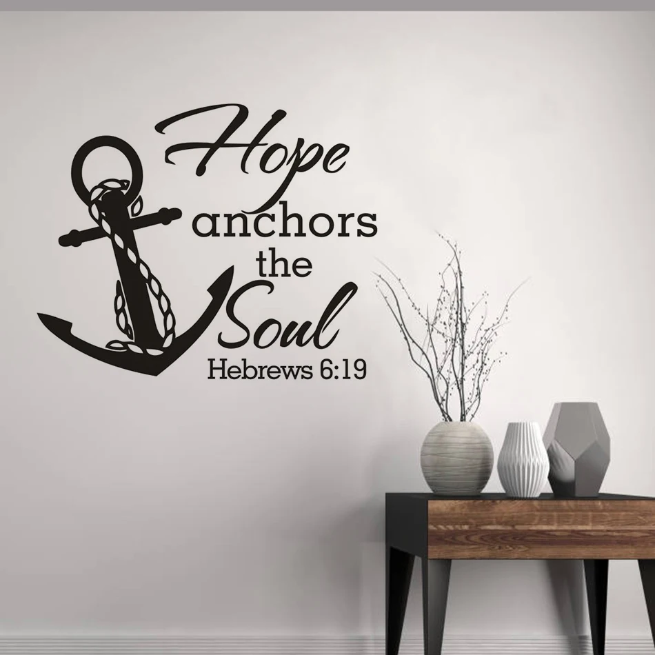 Морской Якорь Цитата Съемные настенные фрески Hebrews 6:19 надпись виниловая