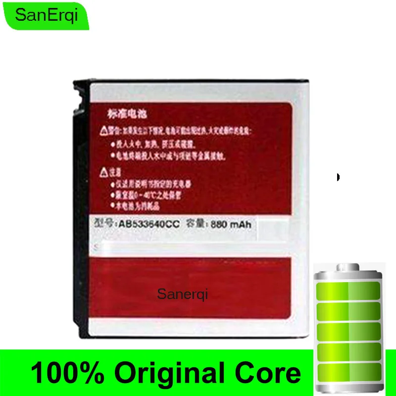 Аккумулятор SanErqi AB533640CC для Samsung C3110 G400 G500 F469 F268 G600 G608 J638 F330 F338 880 мАч|Аккумуляторы