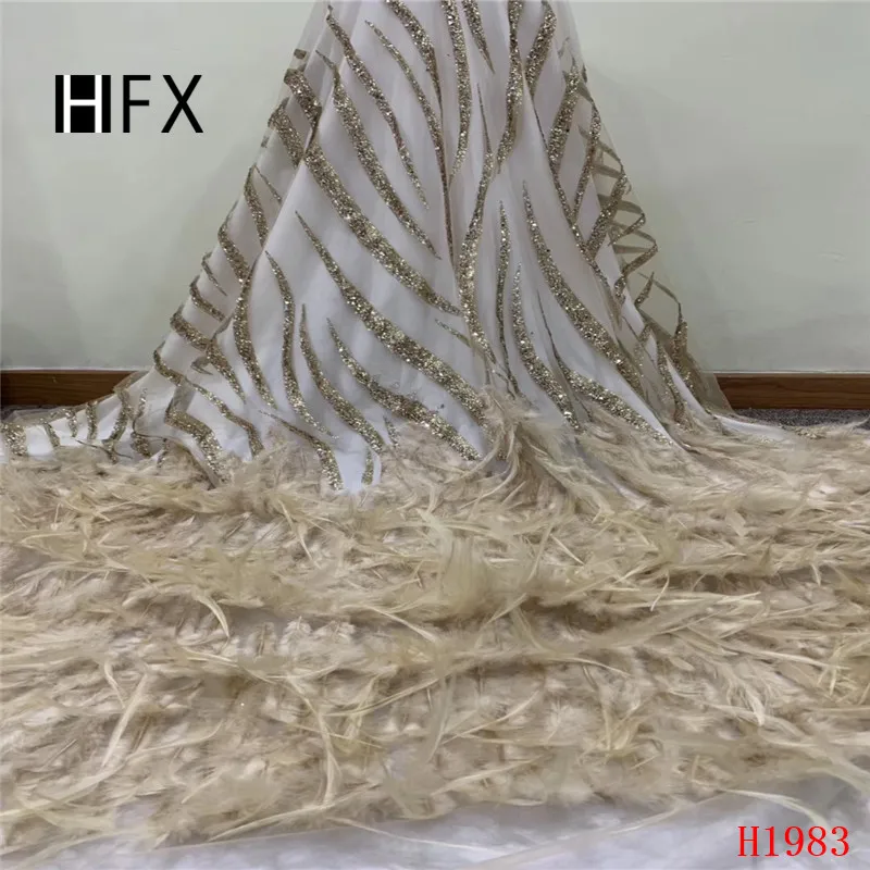 HFX французское кружево с перьями роскошное Золотое Африканское Свадебное 2019