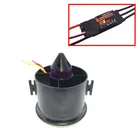 Прозрачный запас 70 мм 6 лопастных канальных вентиляторов EDF, с бесщеточным двигателем 2839 3000KV, с 50A esc, для РУ моделей самолетов