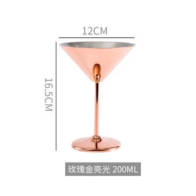 Rose Cocktail glass Роскошные бокалы для коктейлей, бокалы для мартини, бокалы для вина, сока, шампанского, Цвета: розовое золото, серебро, вечерние бокалы для бара, ужин, креативная чашка 400 мл - Цвет: Rose Cocktail glass