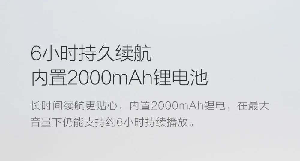Новейший xiaomi mijia LOFREE Bluetooth динамик модный ретро легкий портативный fm-радио Bluetooth кабель двойной режим смарт
