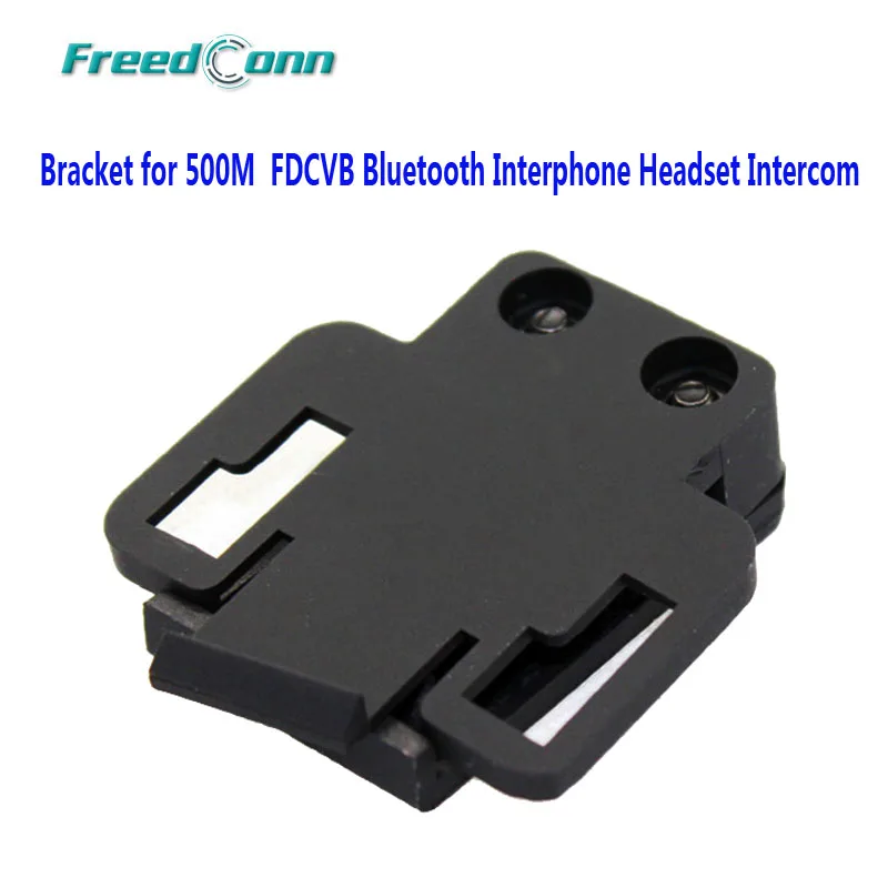 Кронштейн для FreedConn VB 500M мотоциклетный BT Bluetooth мультителефонная гарнитура шлема