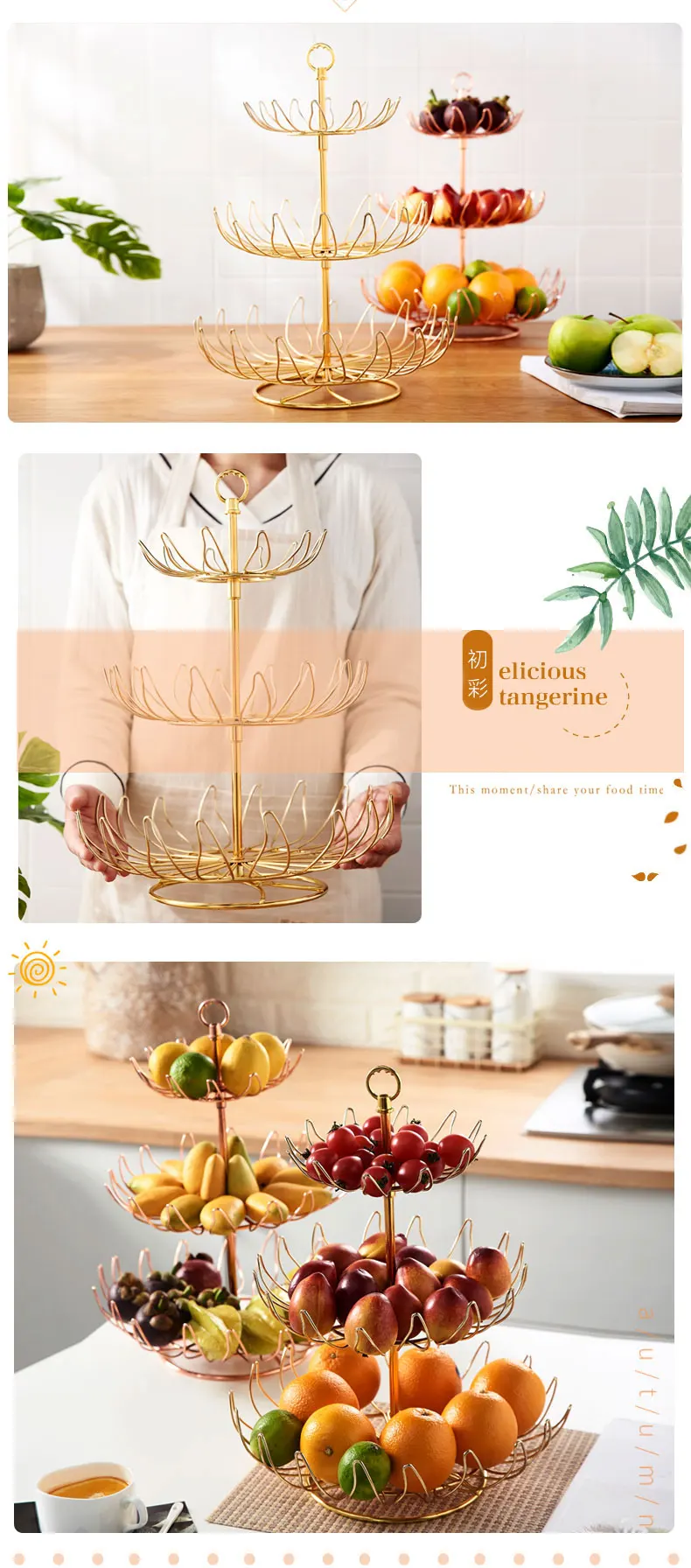 Multi-layer fruit plate modern candy pot home living room KTV fruit plate multi-function three-layer fruit basket WF7011113