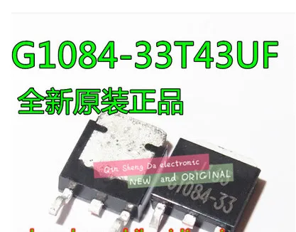 G1084-33T43UF G1084 TO-252 | Электронные компоненты и принадлежности