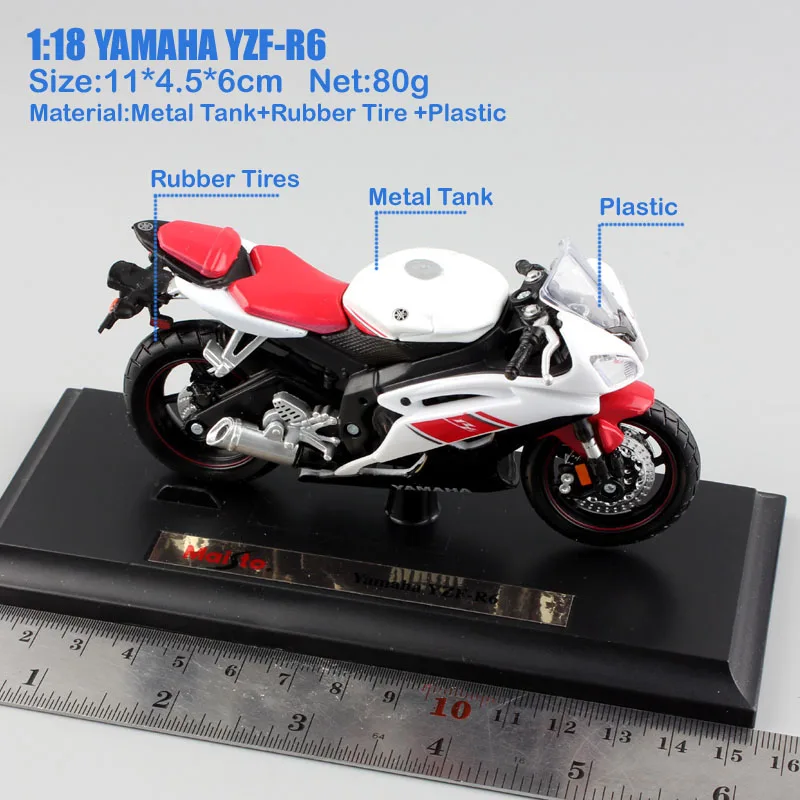 Марка 1/18 масштаб детей YAMAHA YZF R6 Мотоцикл Супер Спорт race Литье металла велосипед