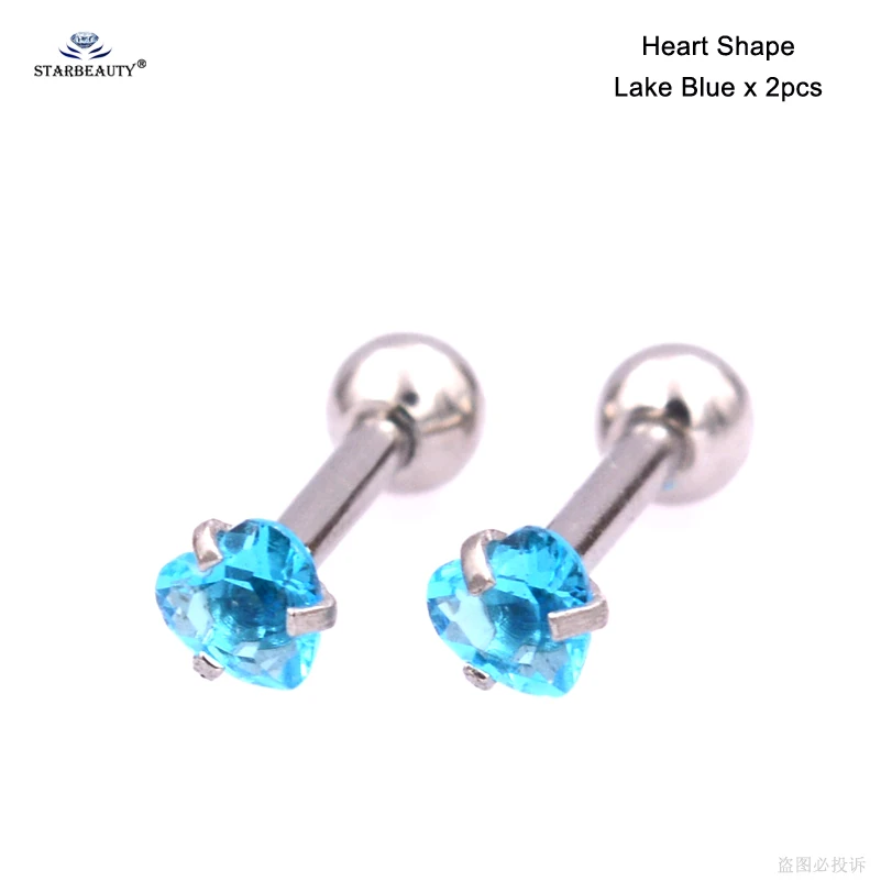 Яркий Bijoux(украшения своими руками) 2 шт./лот 16G 6 мм, круглые с плоским основанием, сердце, звезда, спиральные украшения для пирсинга ореха ухо пирсинг для пупка Сережки для пирсинга пирсинг, ювелирные издели для тела
