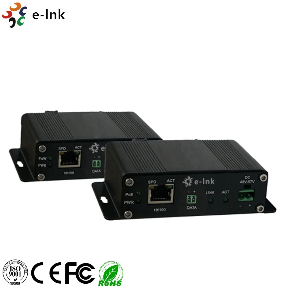 Промышленные 10/100Base TX Ethernet по экранированной витой паре расширители с PoE + и