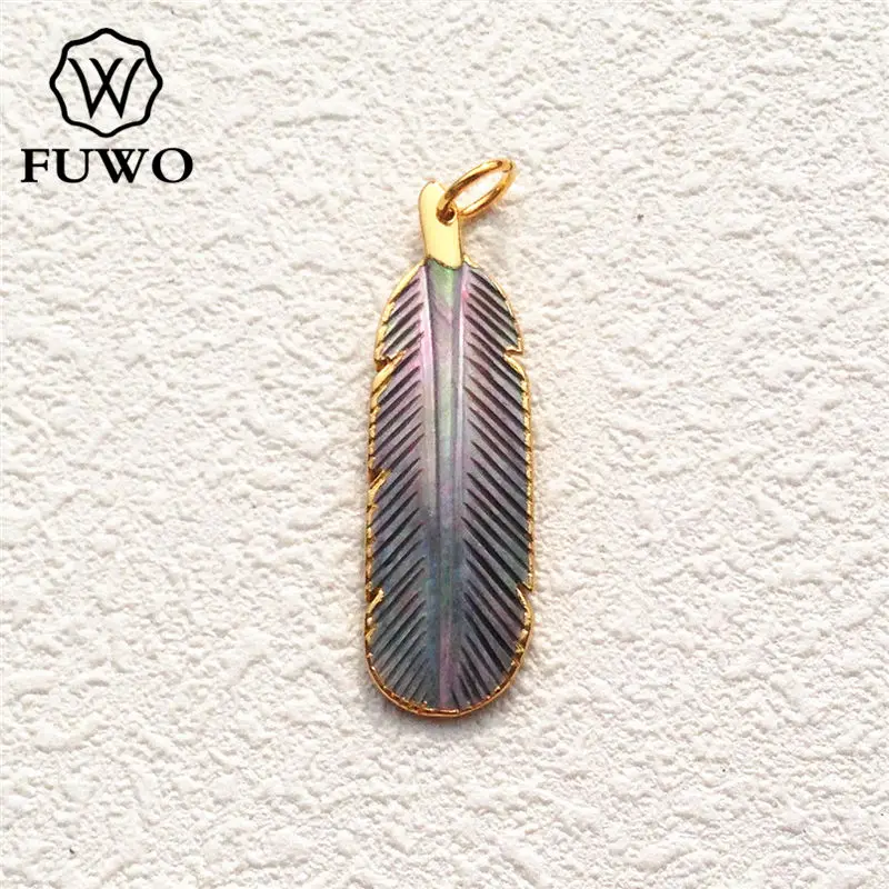 D Style FUWO Мини в виде ракушки перо кулон 24 K золото Цвет Гальванизированный уникальный ручной резной сырье минималистский береговой ювелирные изделия оптом PD526 - Окраска металла: D Style